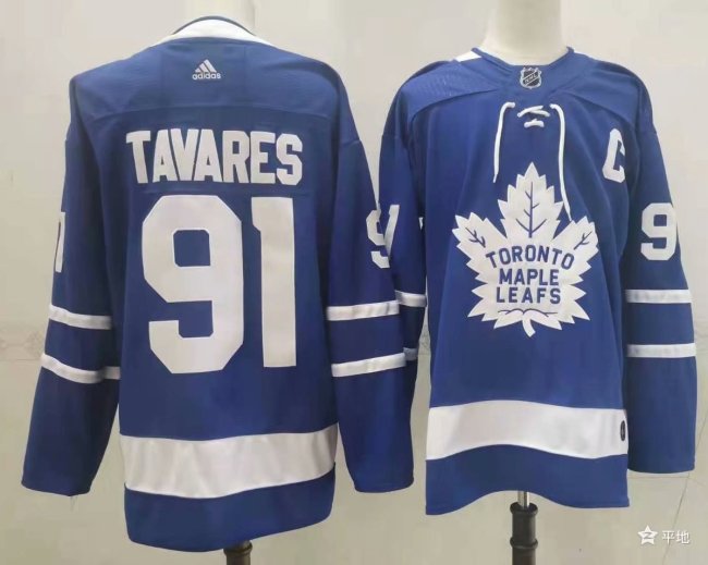 Toronto Maple Leafs Home Jersey Blue 2022 NO.91 TAVARES