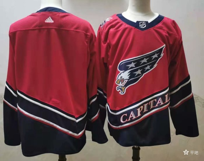 Washington Capitals 50th Anniversary Jersey Red NO Number