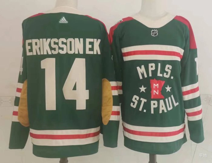 Minnesota Wild 2022 NHL Winter Classic Jersey Green NO.14 ERIKSSON EK