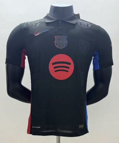 Barcelona Away Player POLO Jersey 24/25