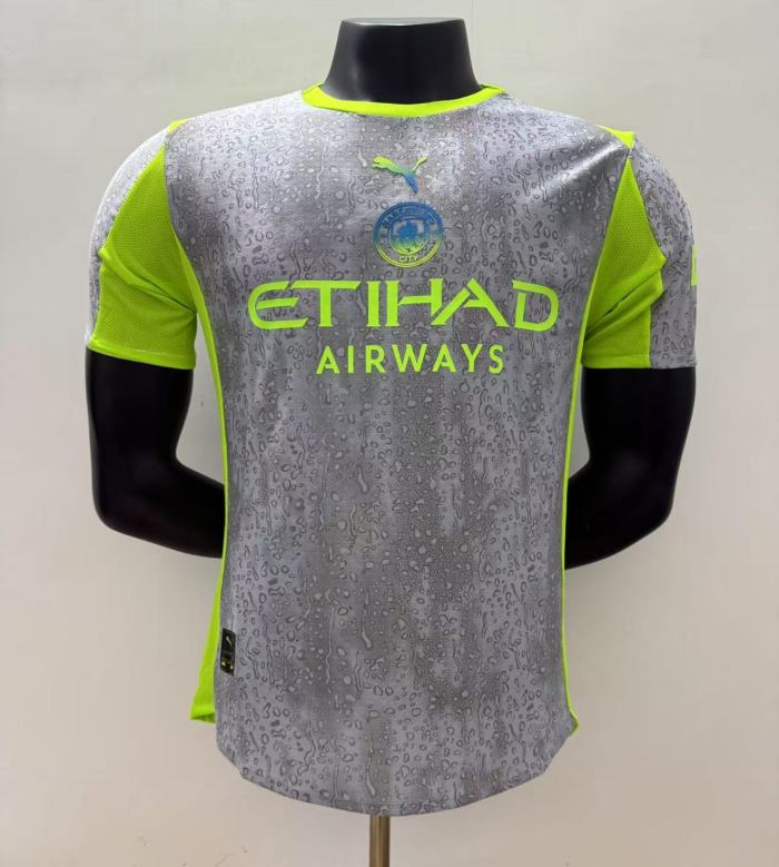 Manchester City Third Player Jersey 25/26