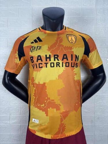 Paris Saint Germain Fourth Men Player Jersey 25/26