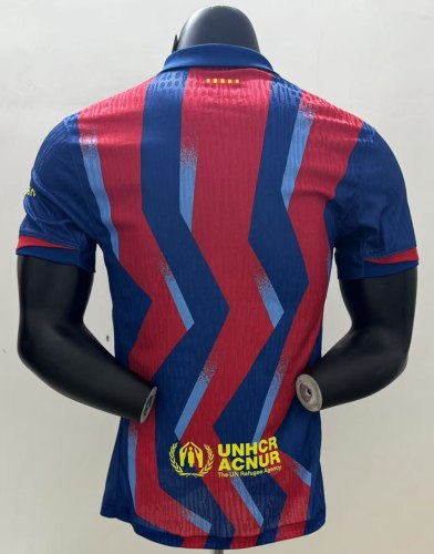 Barcelona 'El Clásico' Fourth Player Jersey 25/26