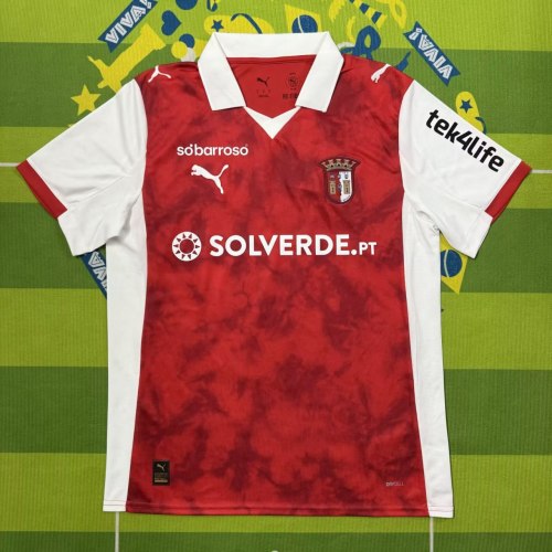 SC Braga Home Man Jersey 25/26
