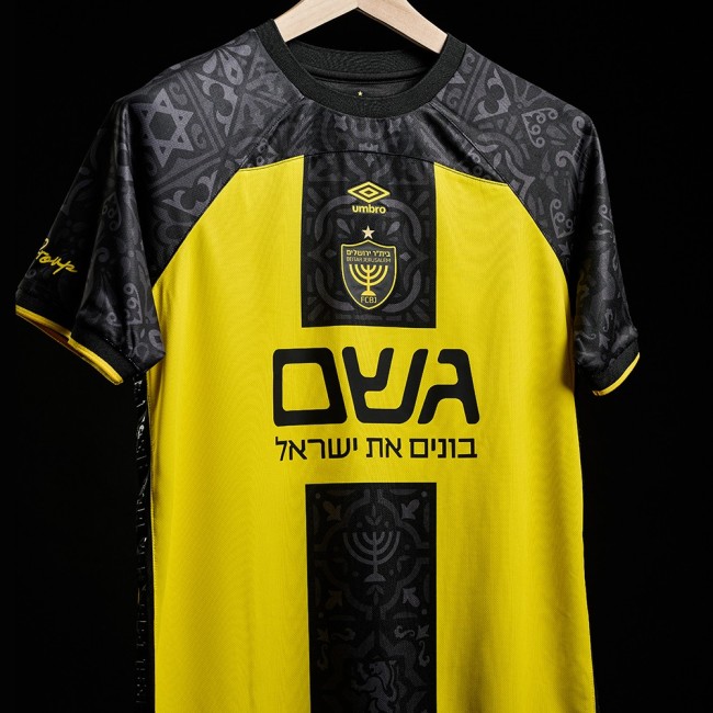 Beitar Jerusalem Home Man Jersey 25/26