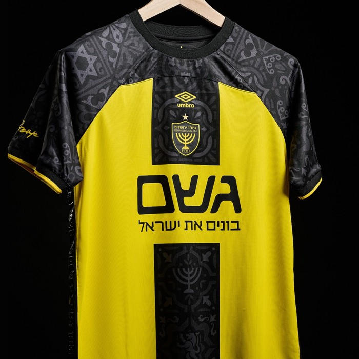 Beitar Jerusalem Home Man Jersey 25/26