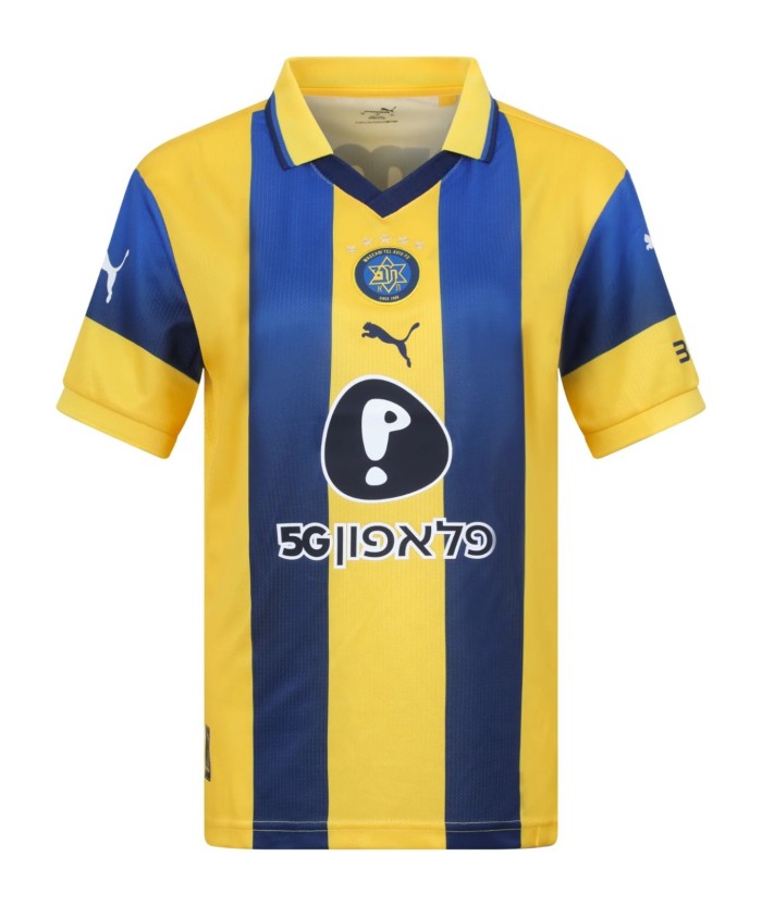 Maccabi Tel Aviv Home Man Jersey 25/26