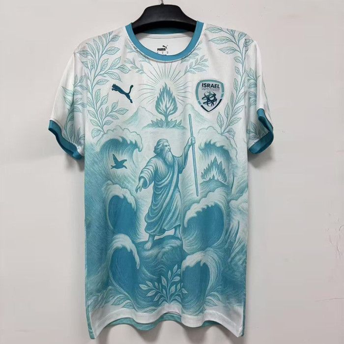 Israel Special Man Jersey 25/26