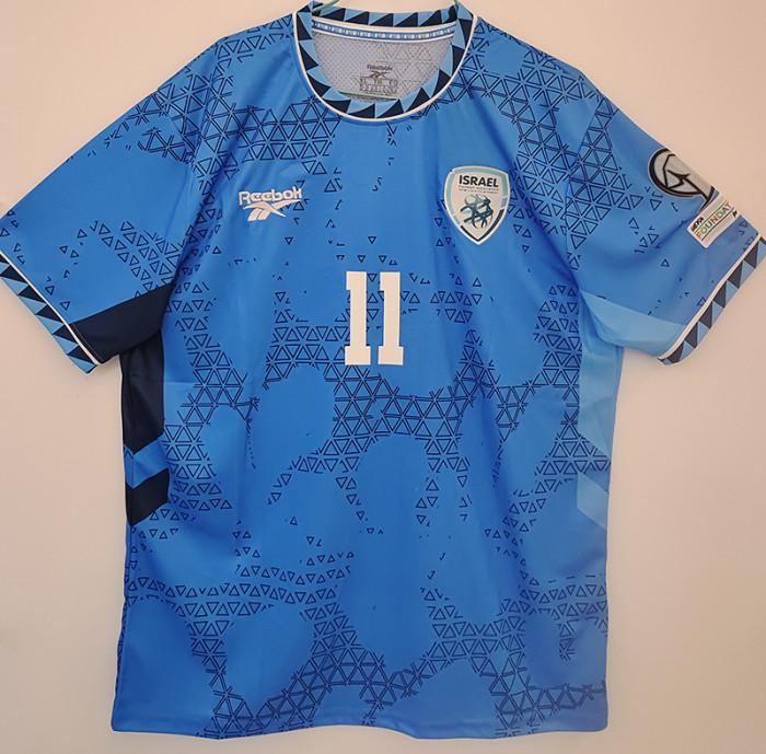 Israel Home Man Jersey 25/26
