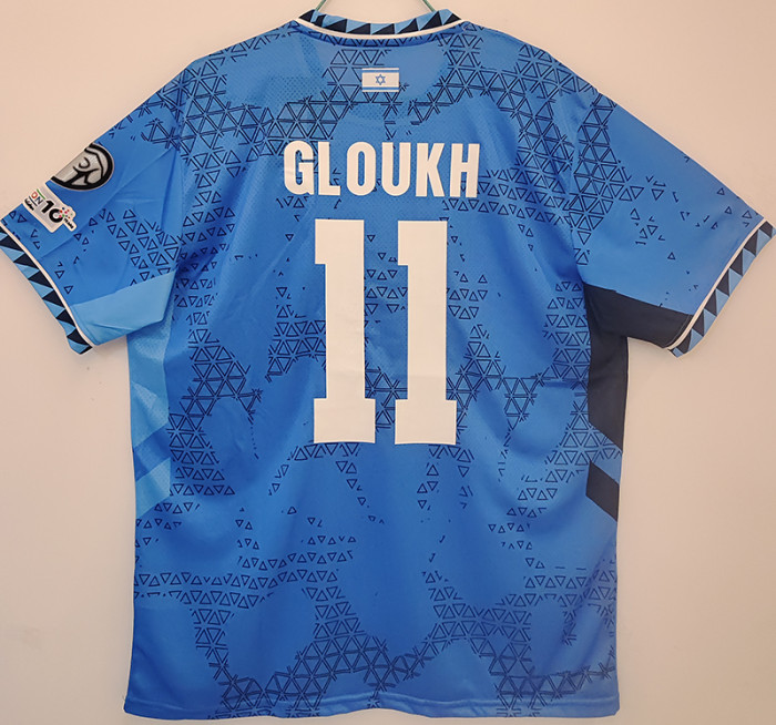 Israel Home Man Jersey 25/26