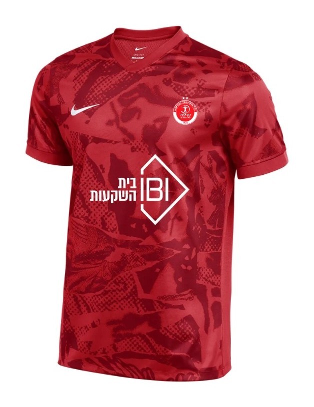 Hapoel Tel Aviv Home Man Jersey 25/26