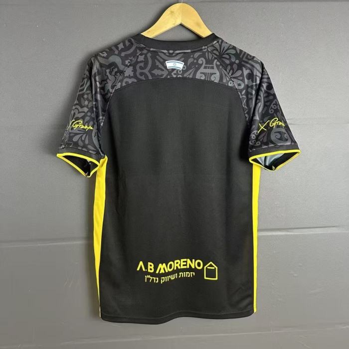 Beitar Jerusalem Away Man Jersey 25/26