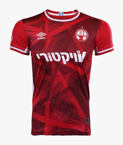 Hapoel Beer-Sheva Home Man Jersey 25/26