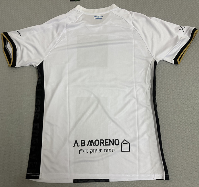 Beitar Jerusalem Third Man Jersey 25/26