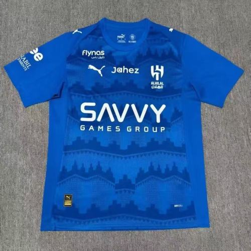 Al-Hilal Home Man Jersey 25/26