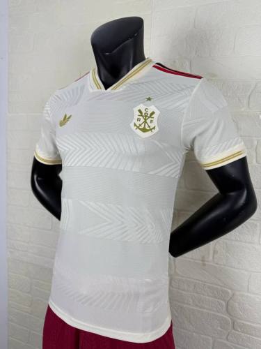 Flamengo Third Player Jersey 25/26