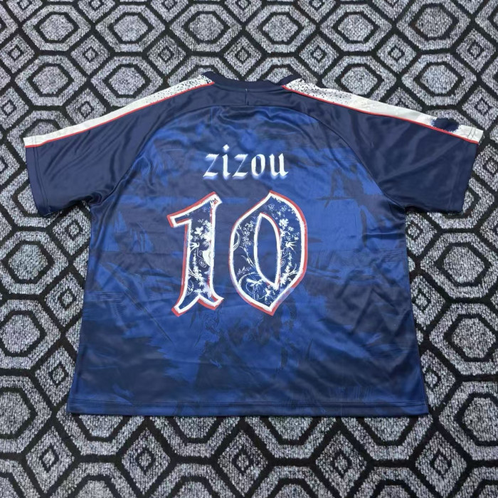 France Special Edition Man Jersey 2026