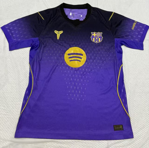 Barcelona Mamba Away Men Jersey 26/27