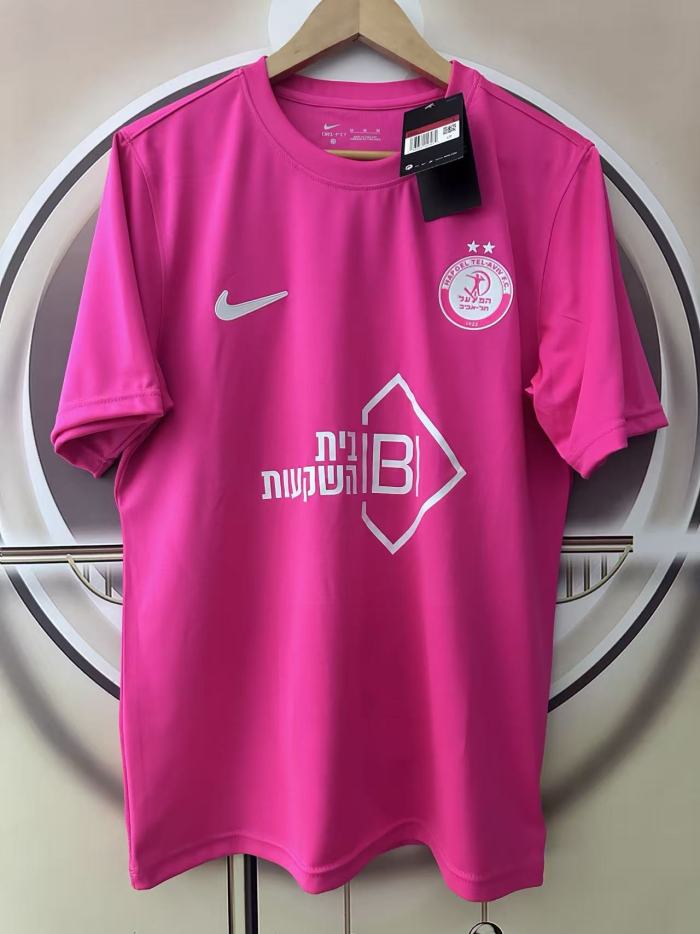 Hapoel Tel Aviv Pink Man Jersey 25/26
