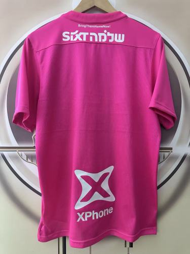 Hapoel Tel Aviv Pink Man Jersey 25/26