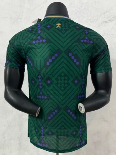 Saudi Arabia 2026 World Cup Home Player Men Jersey