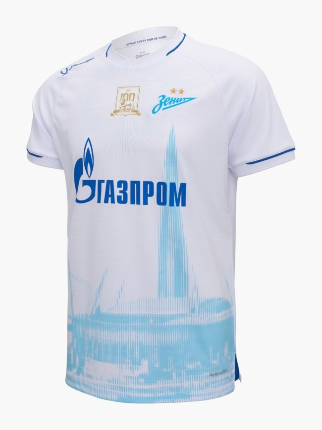 Zenit Away Man Jersey 25/26