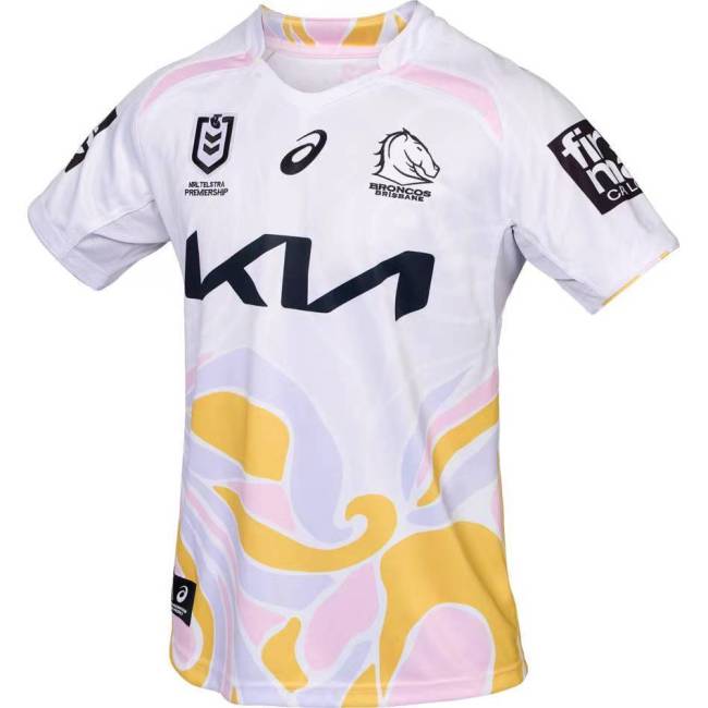 2025 Brisbane Broncos  Alternate Rugby Jersey