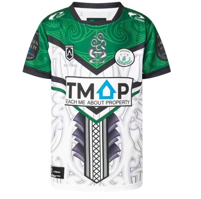2025 Maori All Stars Home Rugby Jersey