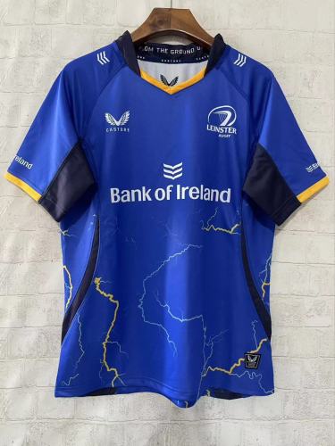 2025 Leinster Home Rugby Jersey