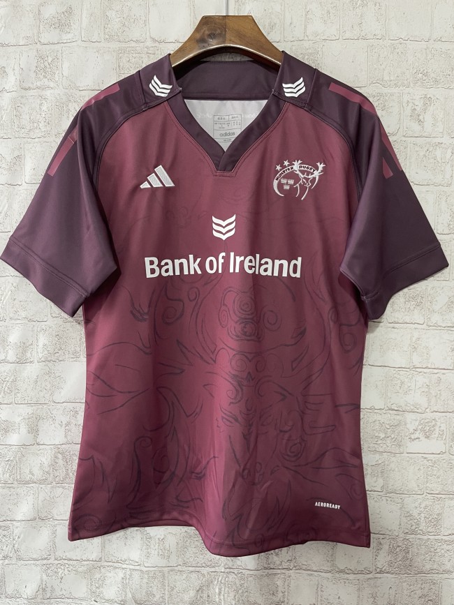 2025 Munster Home Rugby Jersey