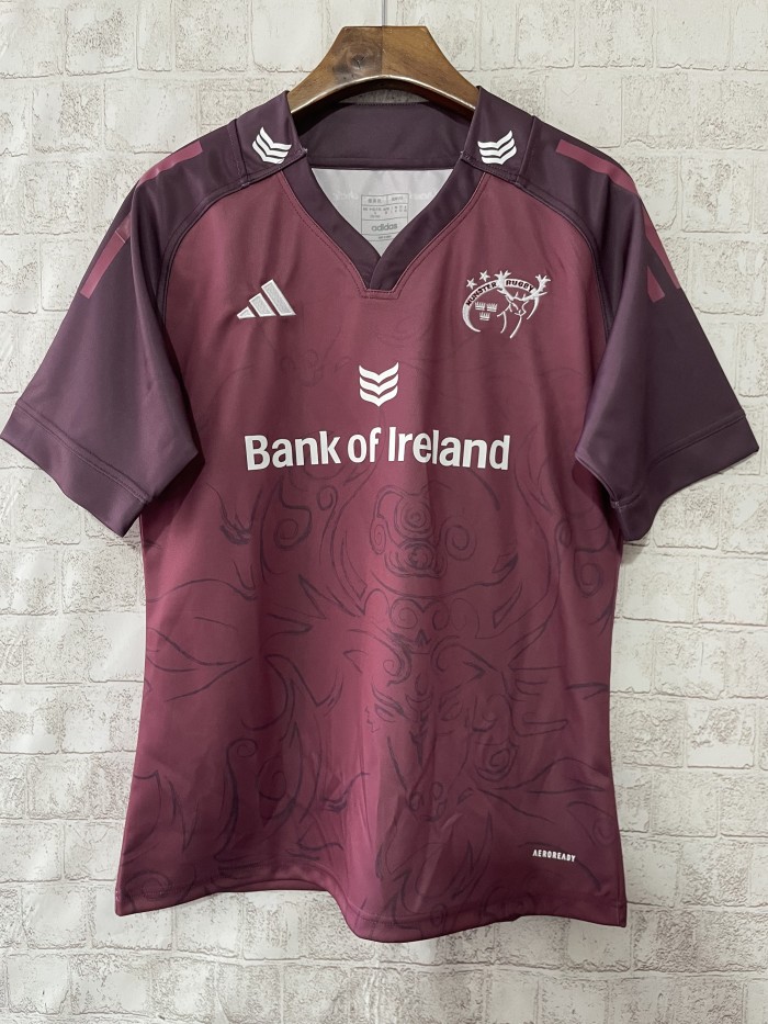 2025 Munster Home Rugby Jersey