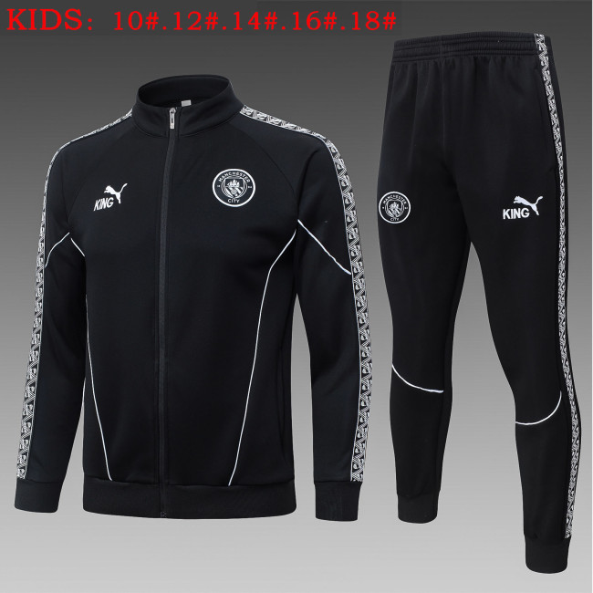 Manchester City Kids Training Suit 25/26
