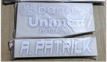 Internacional Home Man Jersey 26/27