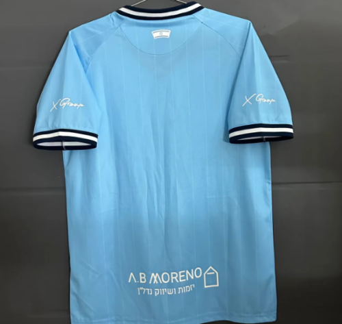 Beitar Jerusalem Special Man Jersey 25/26