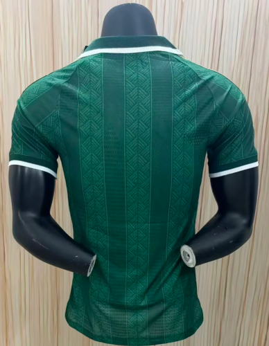 SOUTH AFRICA 2026 World Cup Away Player Man Jersey
