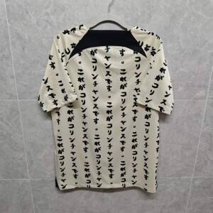 Corinthians Third Man Jersey 22/23