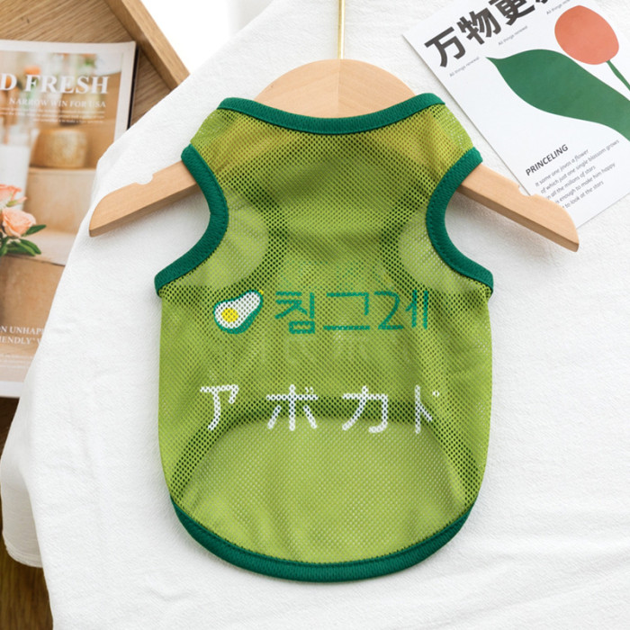 Mesh Breathable Dog Football Jersey