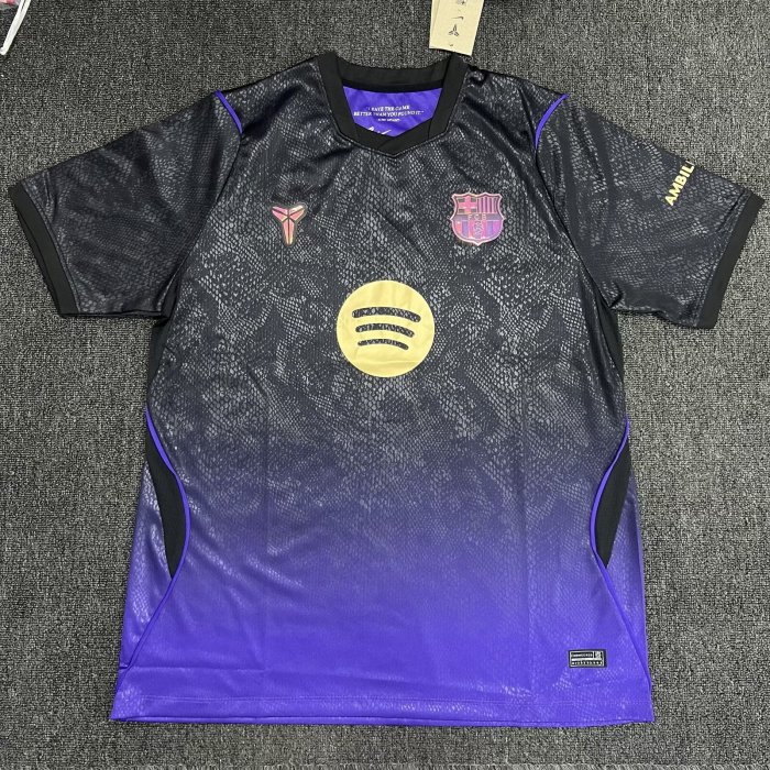 Barcelona Away Men Jersey 26/27