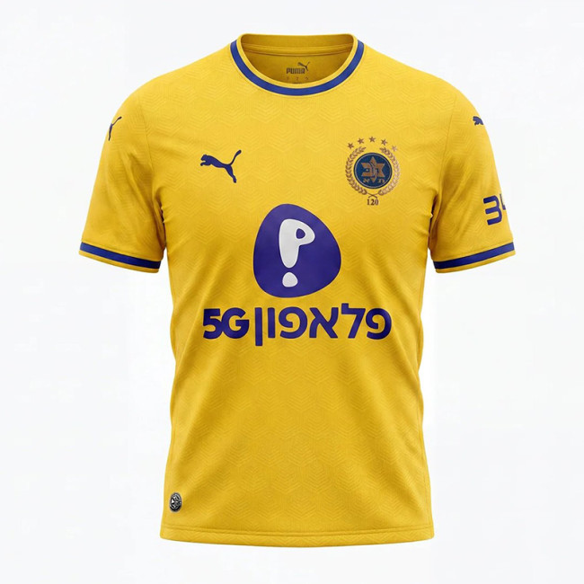 Maccabi Tel Aviv Home Man Jersey 26/27
