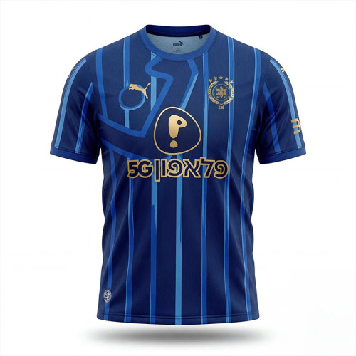 Maccabi Tel Aviv Away Man Jersey 26/27