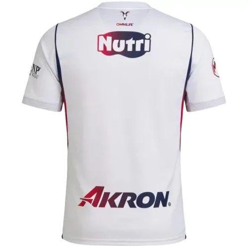 Guadalajara Away Man Jersey 26/27