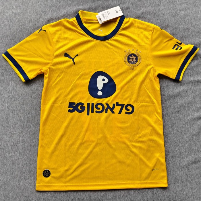 Maccabi Tel Aviv Home Man Jersey 26/27