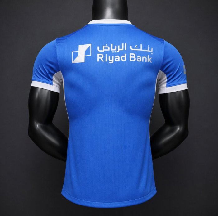 Al-Hilal Home Man Player Jersey 26/27