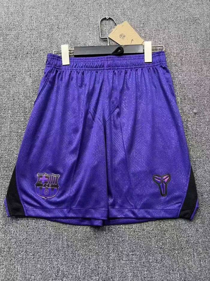 Barcelona Away Shorts 26/27