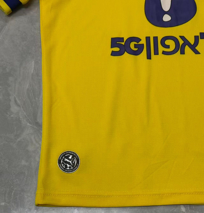 Maccabi Tel Aviv Home Kids Suit 26/27