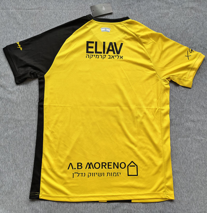 Beitar Jerusalem Home Man Jersey 26/27