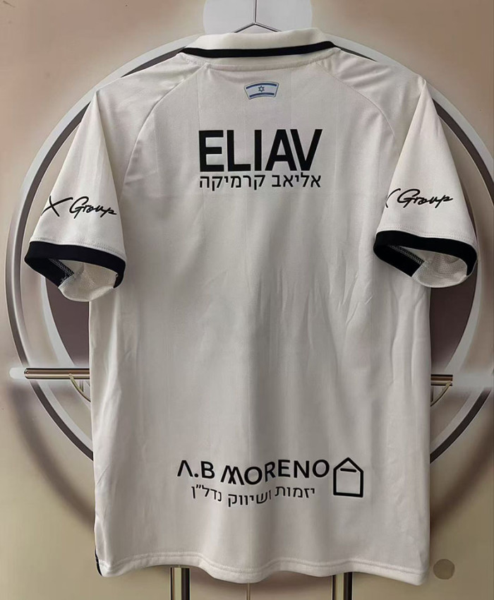 Beitar Jerusalem Away Man Jersey 26/27