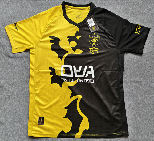 Beitar Jerusalem Home Man Jersey 26/27