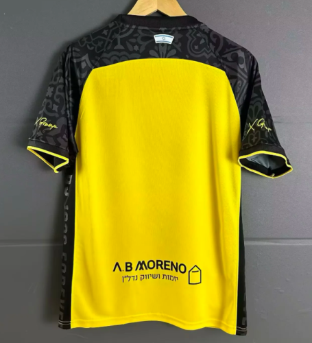 Beitar Jerusalem Home Man Jersey 25/26