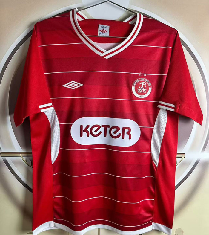 Hapoel Tel Aviv Home Retro Jersey 2010/11